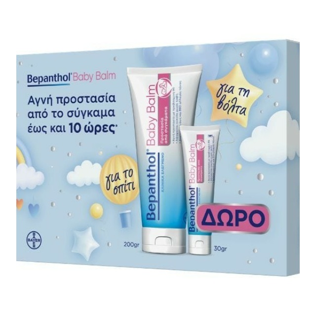 PBEPANTHEN BABY BALM ΠΡΟΣΤ ΣΥΓΚΑΜ ΠΡΟΒ Β5 200GR + BB 30G