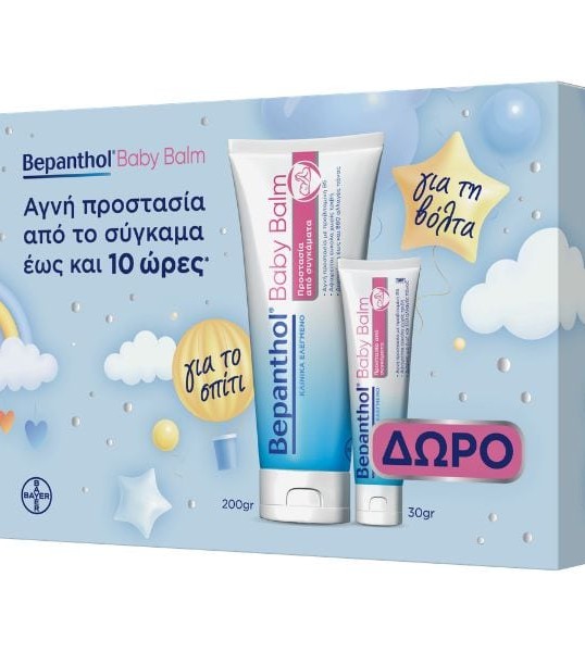 PBEPANTHEN BABY BALM ΠΡΟΣΤ ΣΥΓΚΑΜ ΠΡΟΒ Β5 200GR + BB 30G PBEPANTHEN BABY BALM ΠΡΟΣΤ ΣΥΓΚΑΜ ΠΡΟΒ Β5 200GR + BB 30G