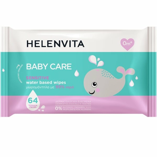 HELENVITA BABY CARE SENSITIVE WIPES 64ΤΕΜ.