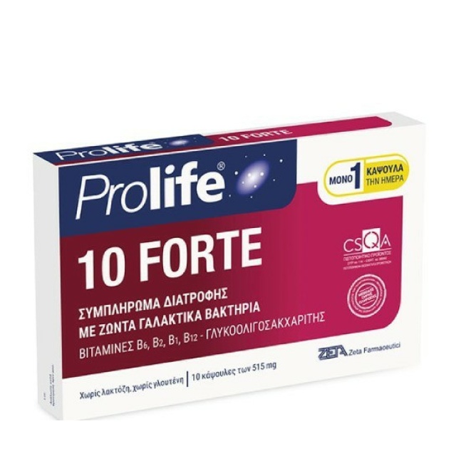 PROLIFE 10 FORTE 10CAPS