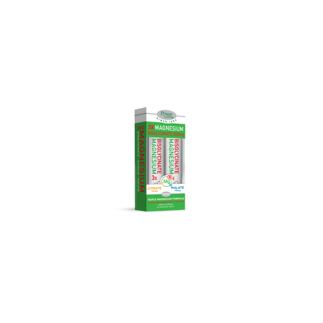 PPOWER HEALTH MAGNESIUM TRIPLE 20S 1+1 ΔΩΡΟ