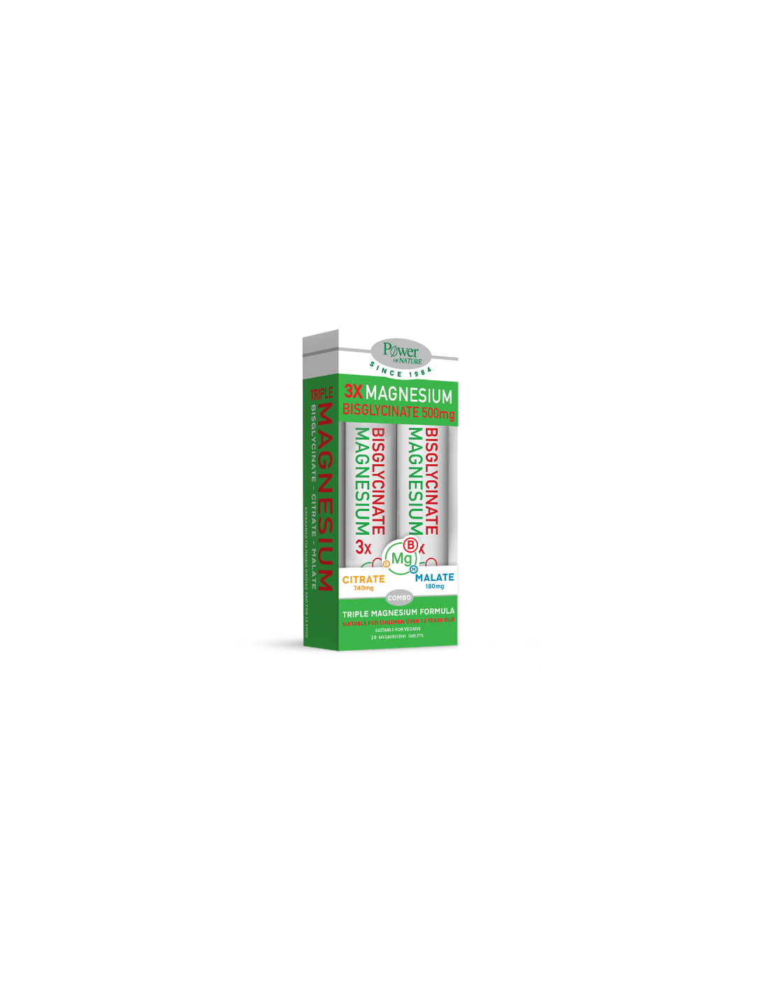 PPOWER HEALTH MAGNESIUM TRIPLE 20S 1+1 ΔΩΡΟ PPOWER HEALTH MAGNESIUM TRIPLE 20S 1+1 ΔΩΡΟ