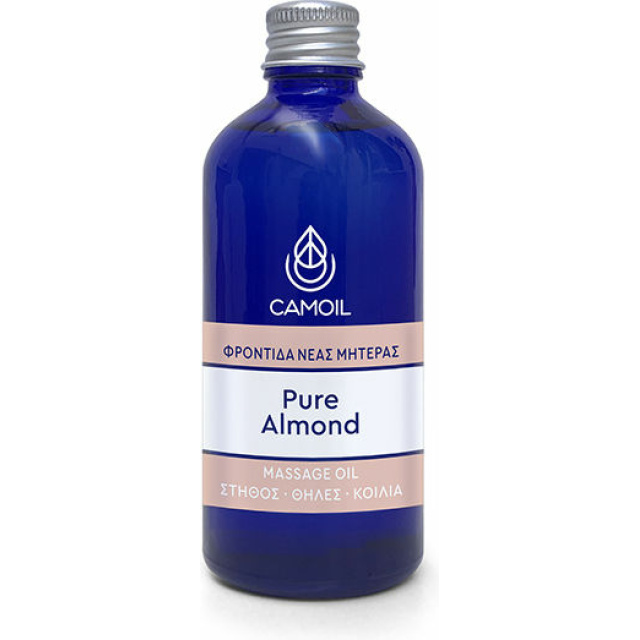 CAMOIL ΕΛΑΙΟ ΑΜΥΓΔΑΛΟΥ (ΧΩΡΙΣ ΑΙΘ.ΕΛΑΙΟ)50ML