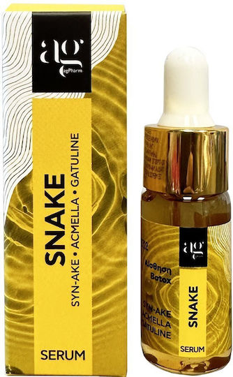 AG PHARM SNAKE SERUM 10ML AG PHARM SNAKE SERUM 10ML