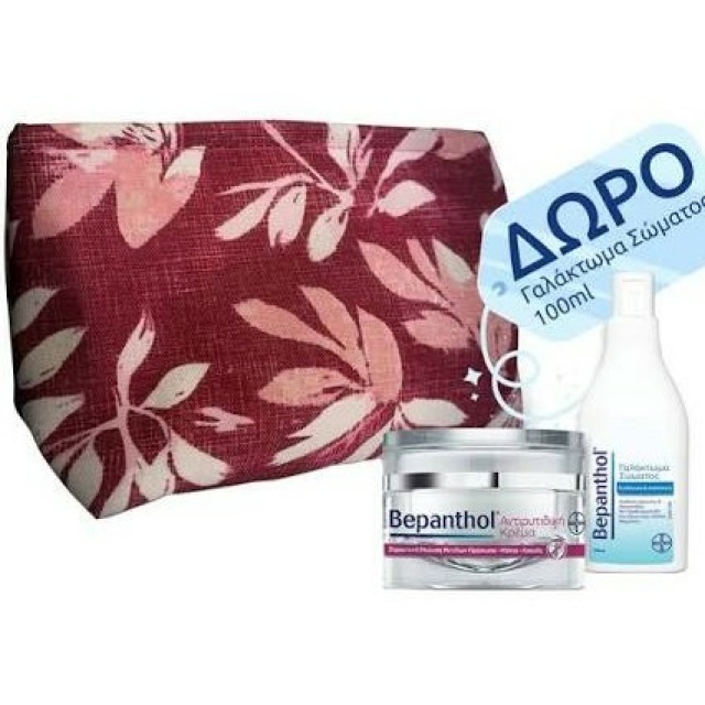 PBEPANTHOL ANTWRINKLE CR 50ML & LOTION BD LOTION 100ML +GIFT