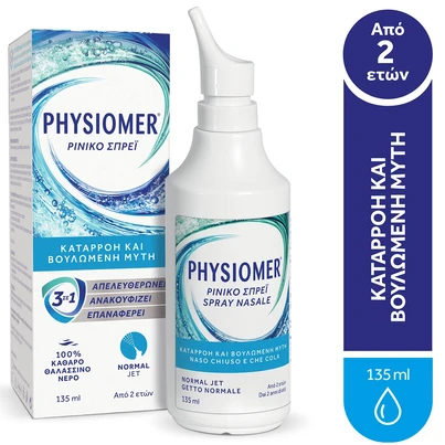 PHYSIOMER NORMAL JET 135ML GR/IT PHYSIOMER NORMAL JET 135ML GR/IT